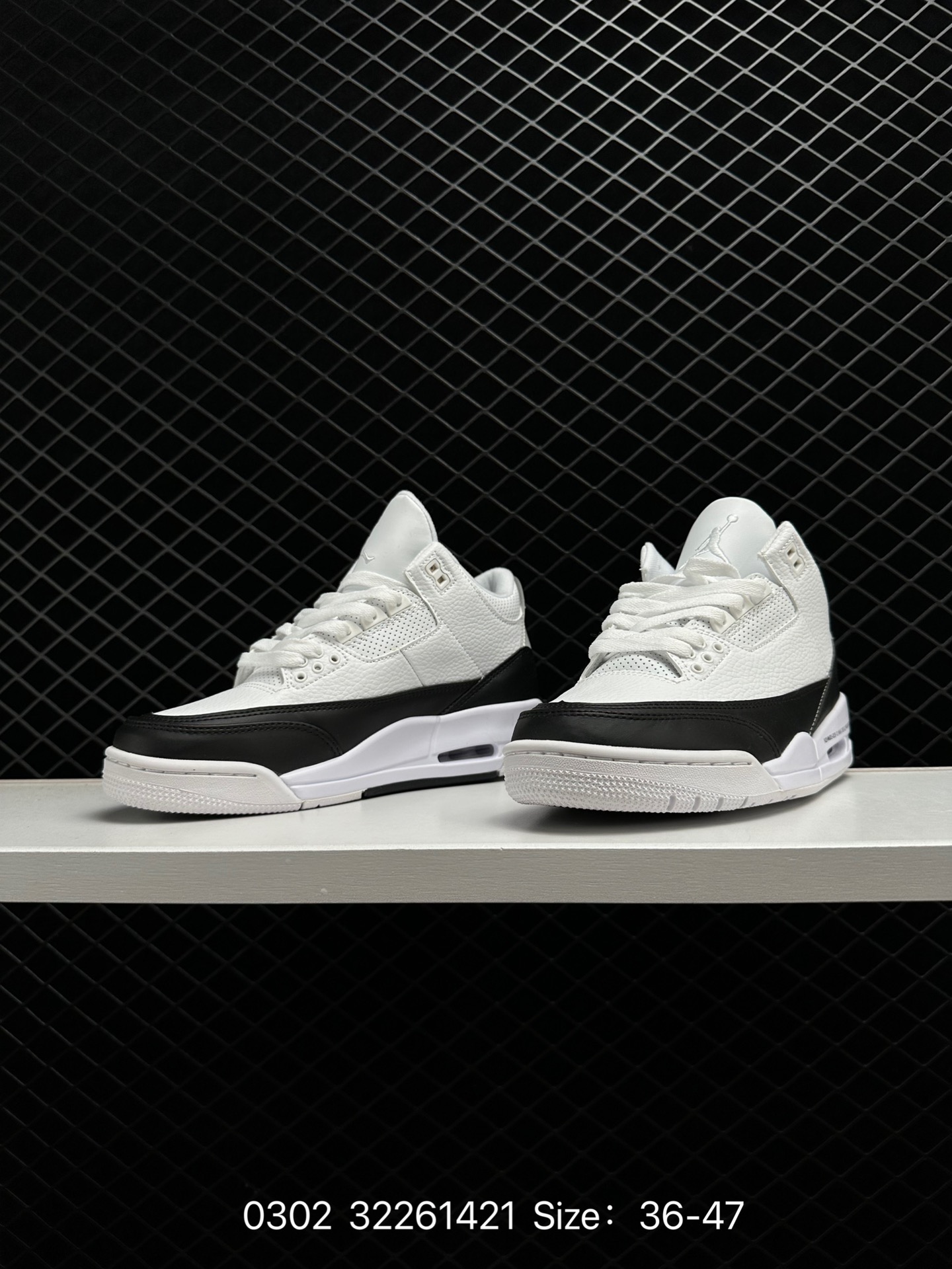 Fragment Design x Air Jordan 3 SP